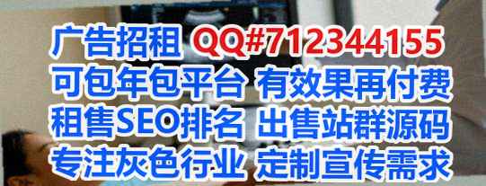 庐阳代生农业公司